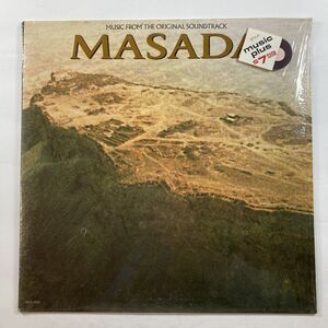 Masada (1981) - New Jerry Goldsmith Original Soundtrack LP Record! MCA-5168